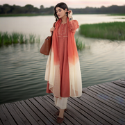 Mehek Signature Three Piece Set