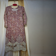 Aamira Premium Lawn Kurta Set
